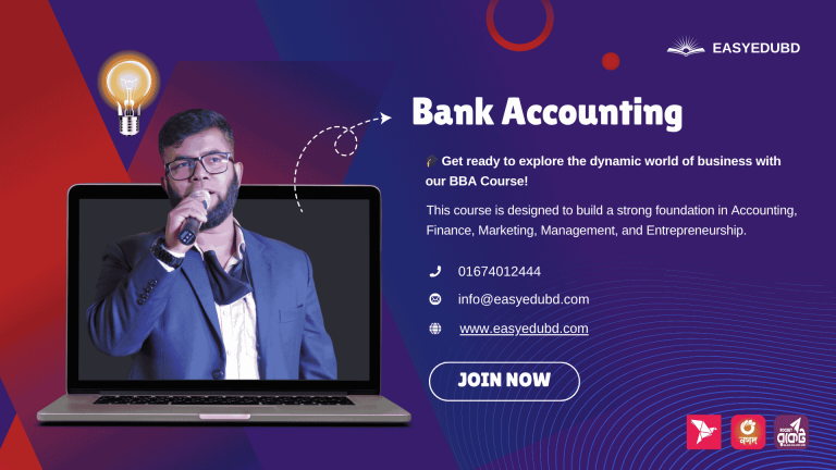 Banking Accounting