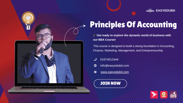 Principles of Accounting