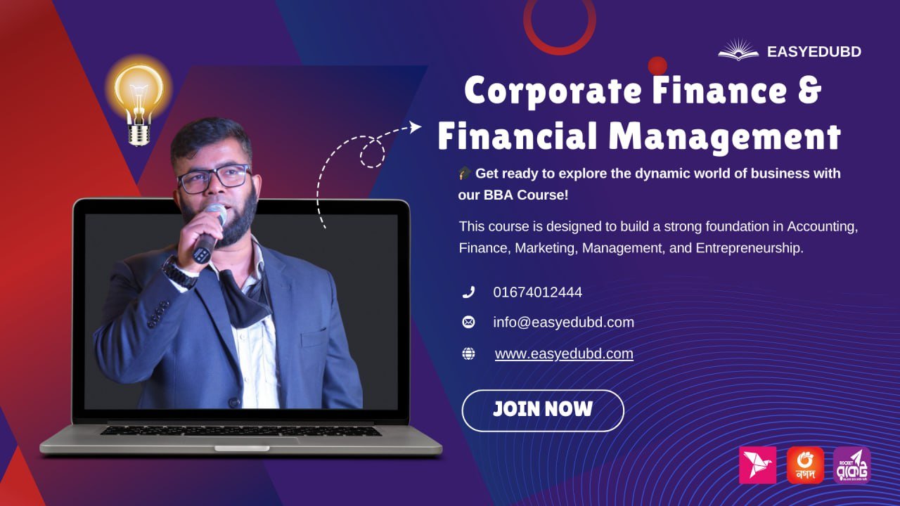 Corporate Finance & Financial Management