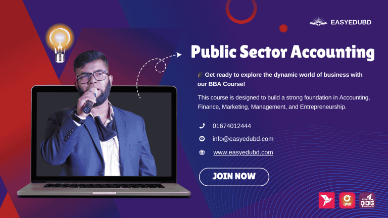 Public Sector Accounting