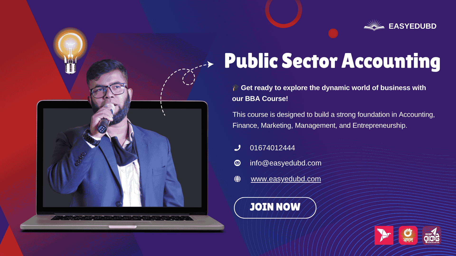 Public Sector Accounting