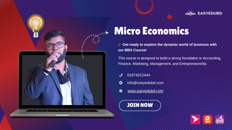 Micro Economics