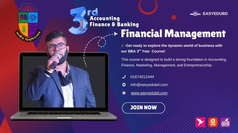 Financial Management