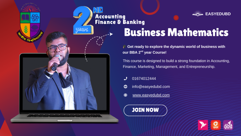 Business Mathematics