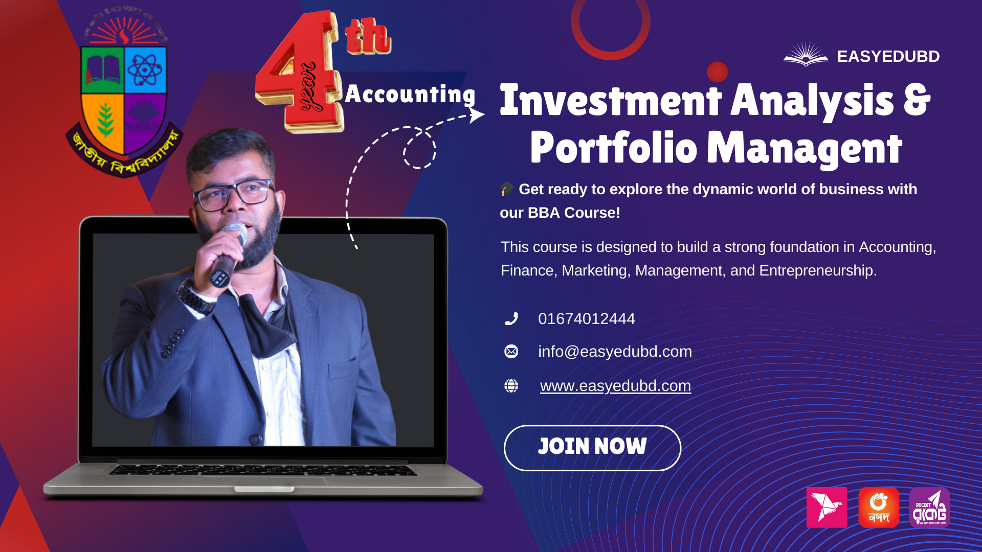 Investment Analysis & Portfolio Management