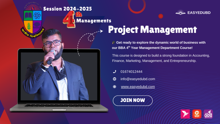 Project Management