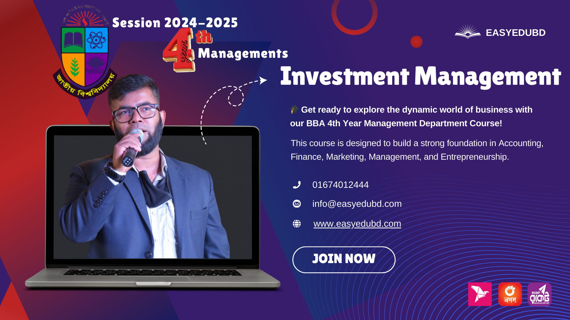 Investment Management