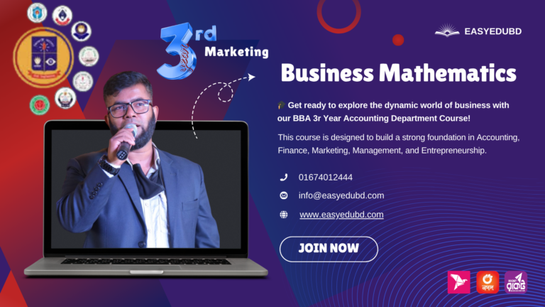 Business Mathematics 7c-Mkt