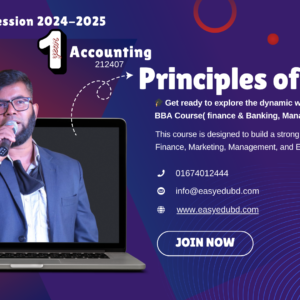 Principles of Finance (2024-2025)