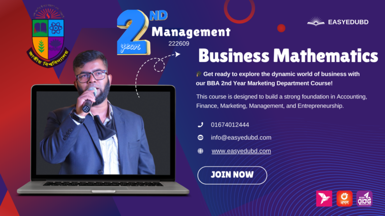 Business Mathematics