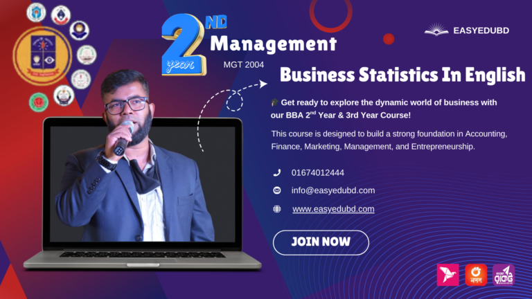 Business Statistics( In English) -7c Mgt