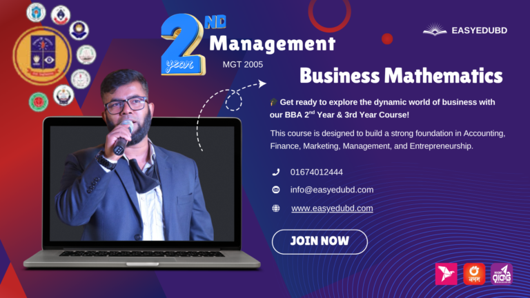 Business Mathematics 7c-Mgt