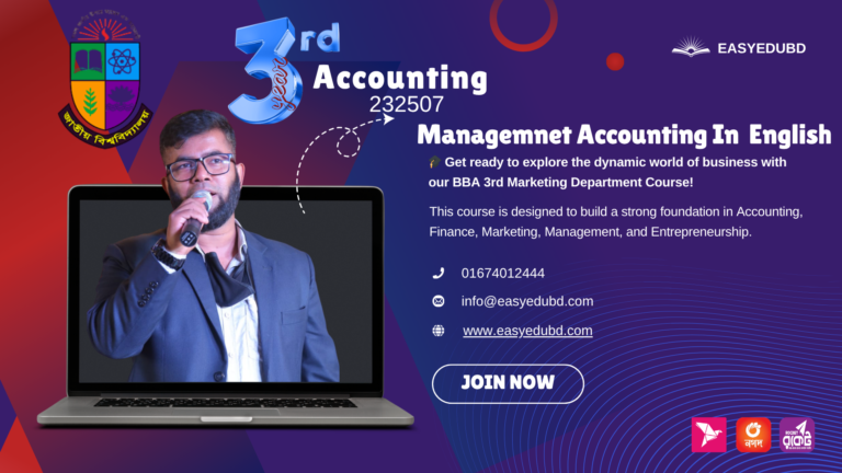 Management Accounting In English