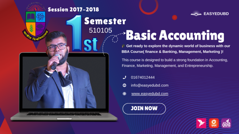 BASIC Accounting