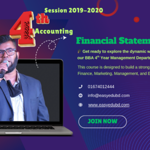 Financial Statement Analysis